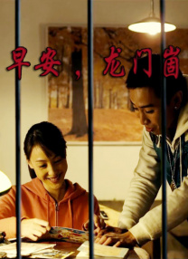 美女束缚vk视频